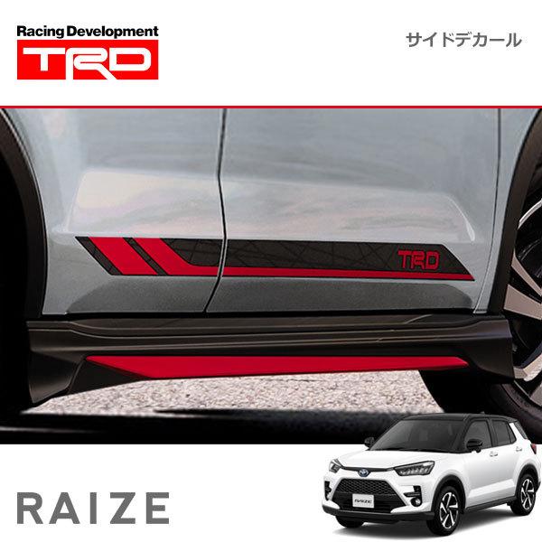TRD サイドデカール ライズ A201A A202A A210A 21/11〜