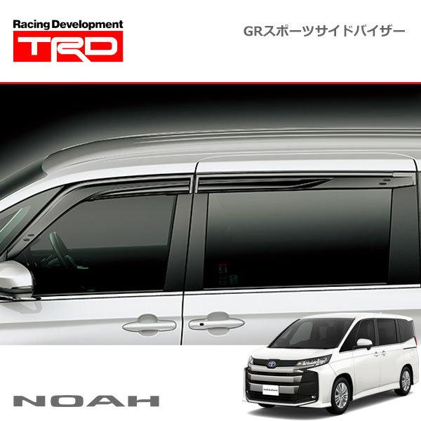 ノア ヴォクシー 90系 GRスポーツサイドバイザー TRD TRD GRスポーツサイドバイザー ノア MZRA90W MZRA95W ZWR90W