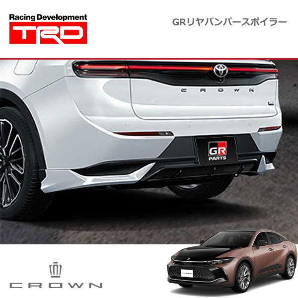 TRD TRD GRリヤバンパースポイラー 未塗装 クラウン AZSH35 TZSH35 22