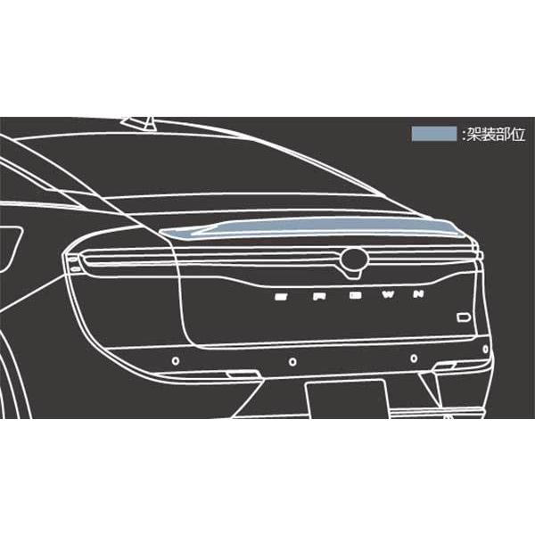 TRD GRリヤトランクスポイラー ブラック クラウン AZSH35 TZSH35 22/7