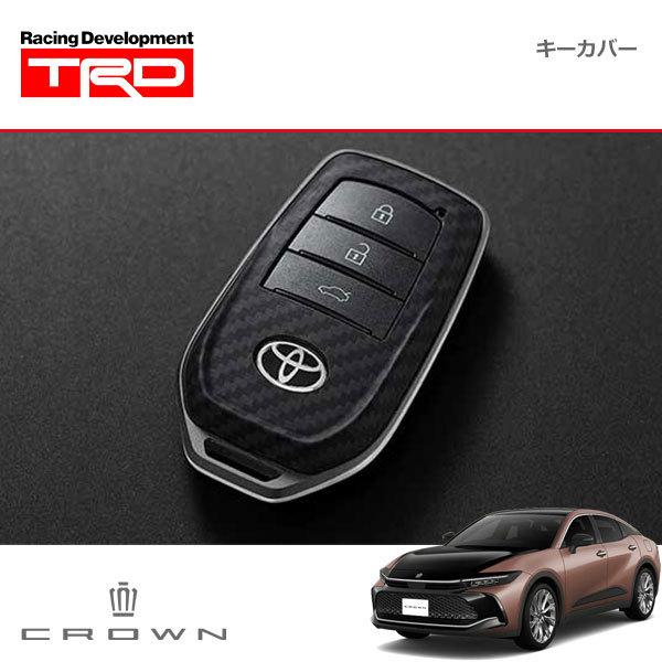 TRD キーカバー クラウン AZSH35 TZSH35 22/7〜 クロスオーバー 除く