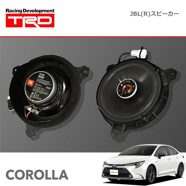 TRD TRD JBL(R)スピーカー 1セット 左右2個入 カローラ NRE210 ZRE212