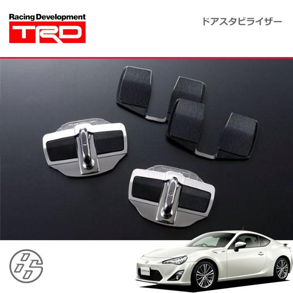 【新品未使用】TRD ドアスタビライザー 86/BRZ MS304-00001 TRD TRD Door Stabilizer ドアスタビライザー MS304-00001 汎用 2個