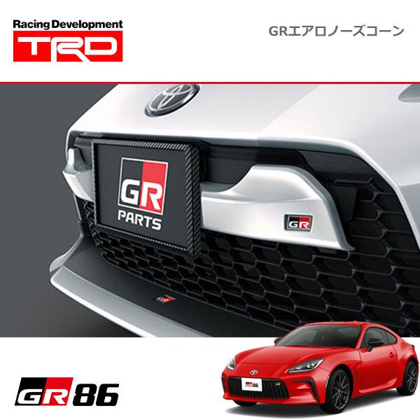 GR86 TRD エアロノーズコーン GR86用GRノーズコーン TRD(GRパーツ)エアロ｜GR86・TOYOTA86 Online