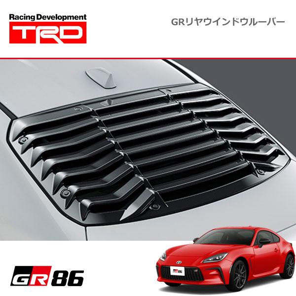 TRD TRD GRリヤウインドウルーバー GR86 ハチロク ZN8 21/10〜 除くGR