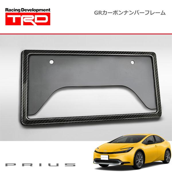 TRD TRD GRカーボンナンバーフレーム フロント用 プリウス MXWH60