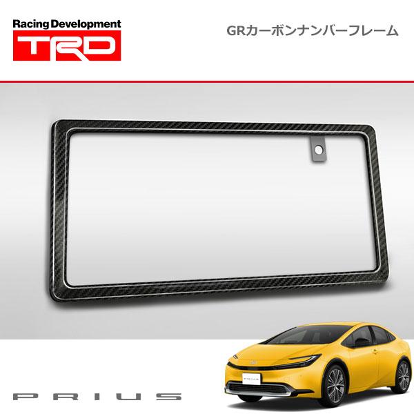 TRD TRD GRカーボンナンバーフレーム リヤ用 プリウス MXWH60 MXWH65