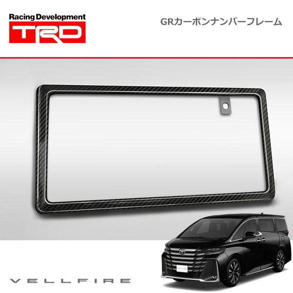 TRD GRカーボンナンバーフレーム（リア） TRD TRD GRカーボンナンバーフレーム リヤ ヴェルファイア AAHH40W