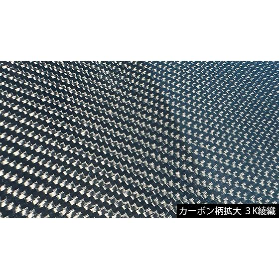 TRD TRD GRリヤウイング GR86 ハチロク ZN8 21/10〜 除くGRトランク