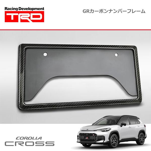 【新品】TRD GR カーボンナンバーフレーム 前後セット TRD TRD GRカーボンナンバーフレーム フロント カローラクロス MXGH15