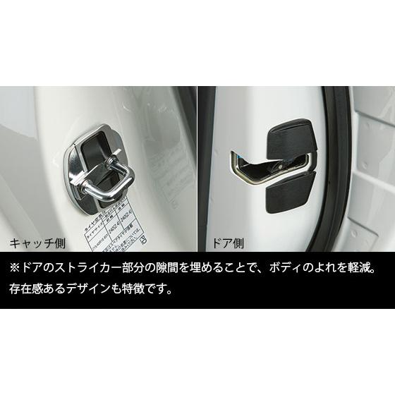 TRD TRD GRドアスタビライザー RAV4 AXAP64 AXAN64 26/2〜 : オート