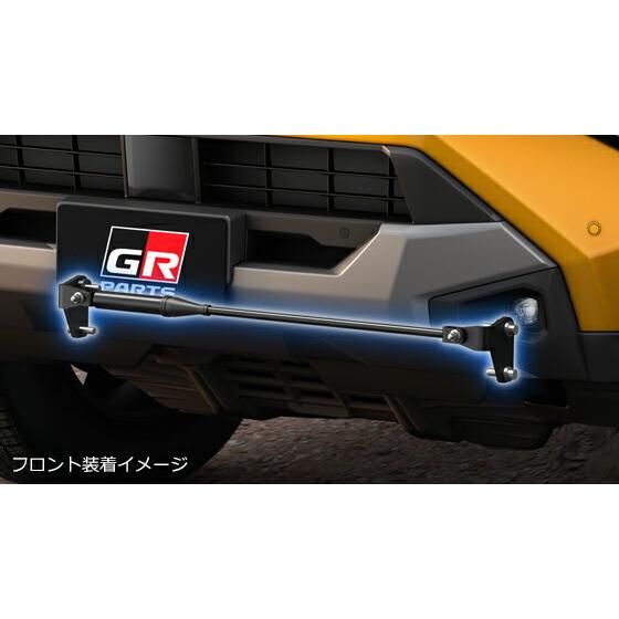 TRD パフォーマンスダンパーセット ハイラックス GUN226 26/5