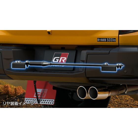 TRD パフォーマンスダンパーセット ハイラックス GUN226 26/5