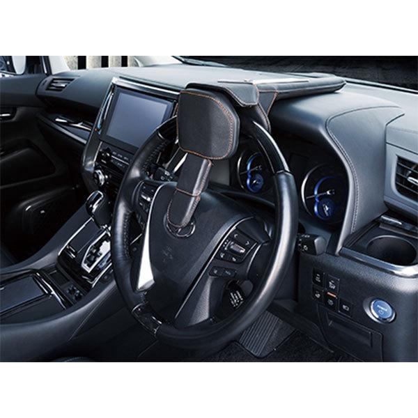 在庫限りで廃盤 TRD×モデリスタ プレミアムステアリングロック(1本入り) :trd-goods-0620:オートクラフト - 通販 - Yahoo!ショッピング 在庫限りで廃盤 TRD×モデリスタ プレミアムステアリングロック(1本入り) :trd-goods-0620:オートクラフト - 通販 - Yahoo!ショッピング
