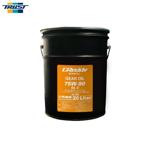 TW売ります！ マグナ250 売ります。オフ車、TW、カブなど車種によって