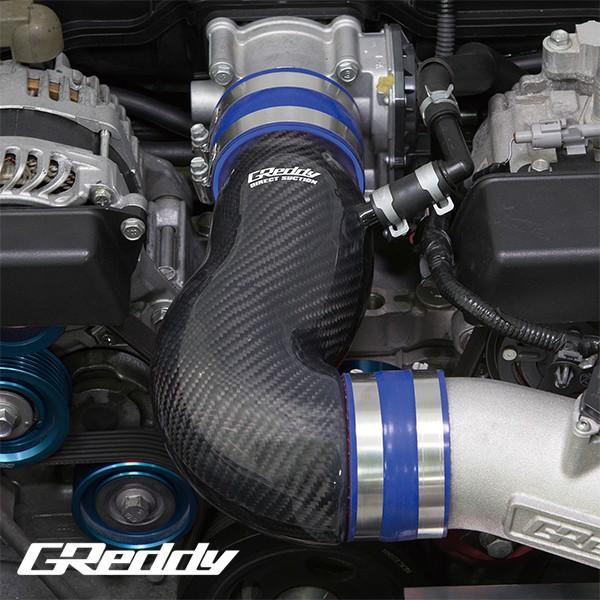 [TRUST] トラスト GReddy ダイレクトサクション 【トヨタ 86ハチロク [ZN6] スバル BRZ [ZC6] 前期用】 ※GReddyターボキット装着車は取付不可