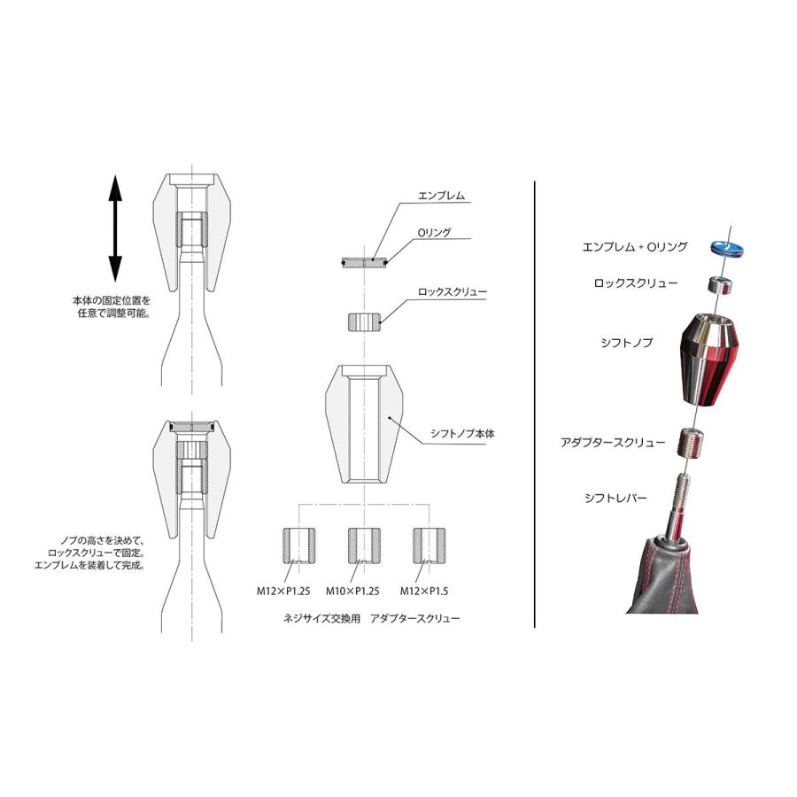 TRUST（トラスト） GReddy シフトノブ A-TYPE GSK-A02 6速 汎用