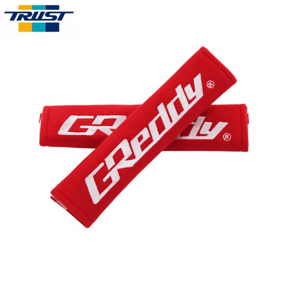 TRUST（トラスト） GReddy シートベルトパッド レッド 2個1セット 