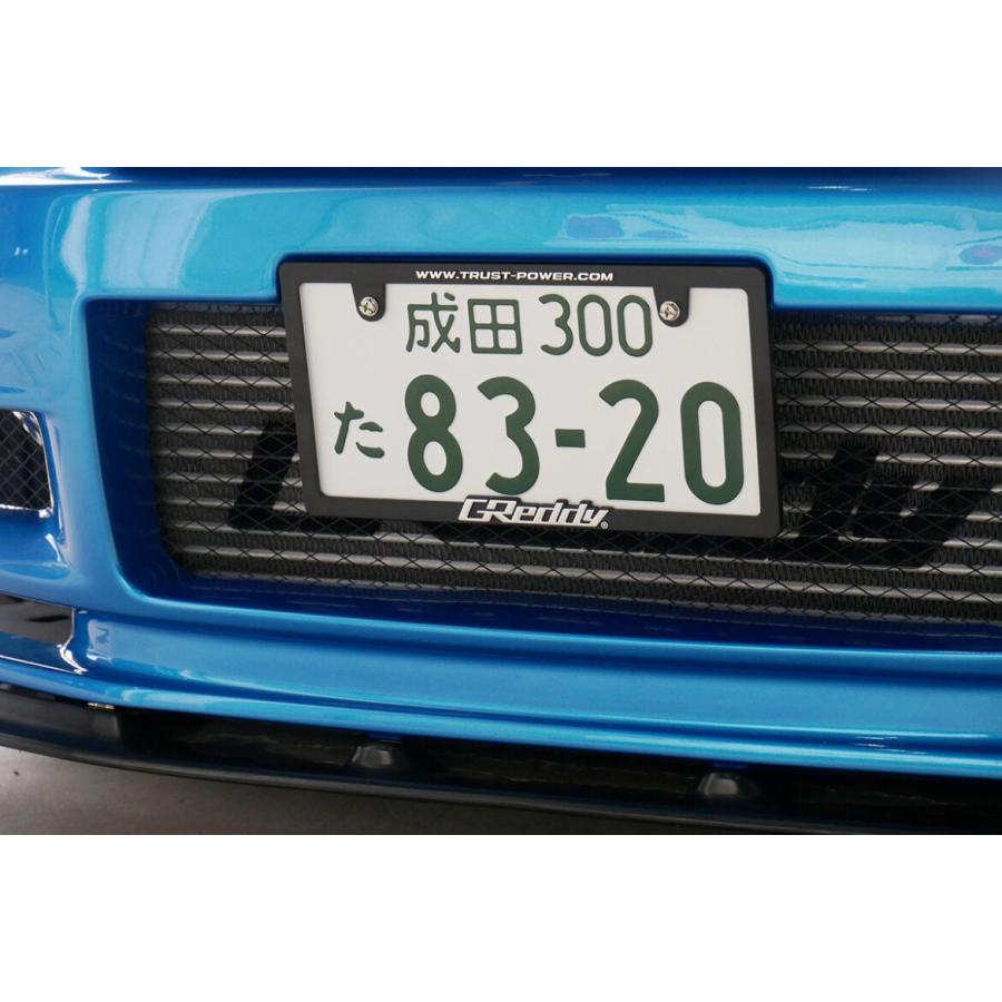 TRUST（トラスト） GReddy ナンバーフレーム GReddy クローム 1枚