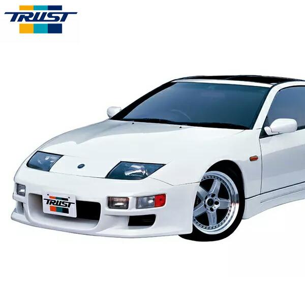 TRUST（トラスト） フロントバンパースポイラー（FRP） フェアレディZ
