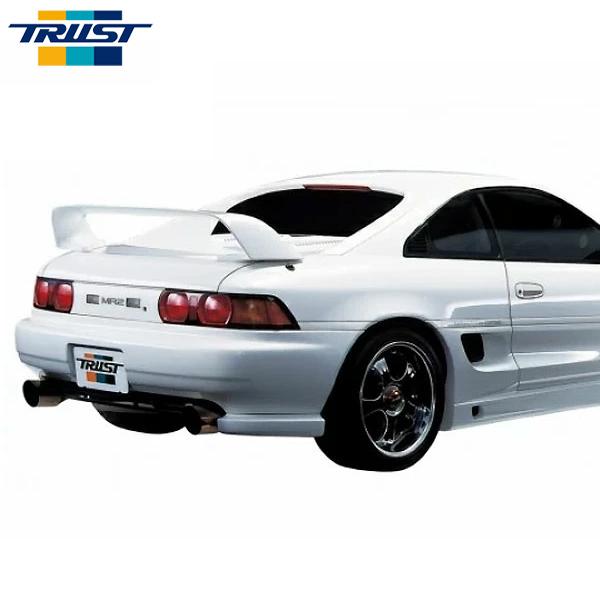 TRUST トラスト リアアンダースポイラー（FRP） MR2 SW20 89.12〜99.08 