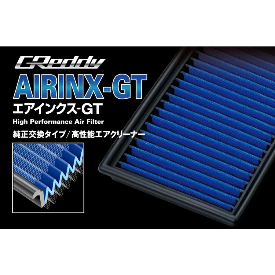 TRUST（トラスト） GReddy エアインクスGT DH-4GT ムーヴ L150S L160S