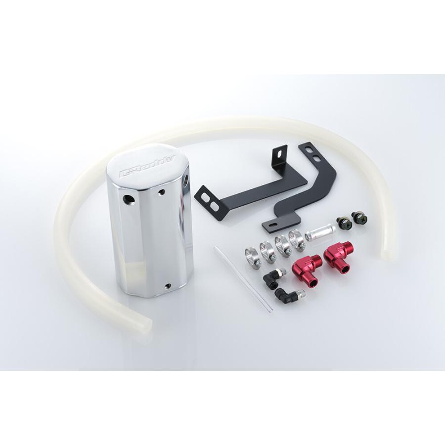 Trust トラスト Greddy オイルキャッチタンクキット 1000 Brz Zc6 12月3月 Fa Trust Cooling 01 オートクラフト 通販 Yahoo ショッピング