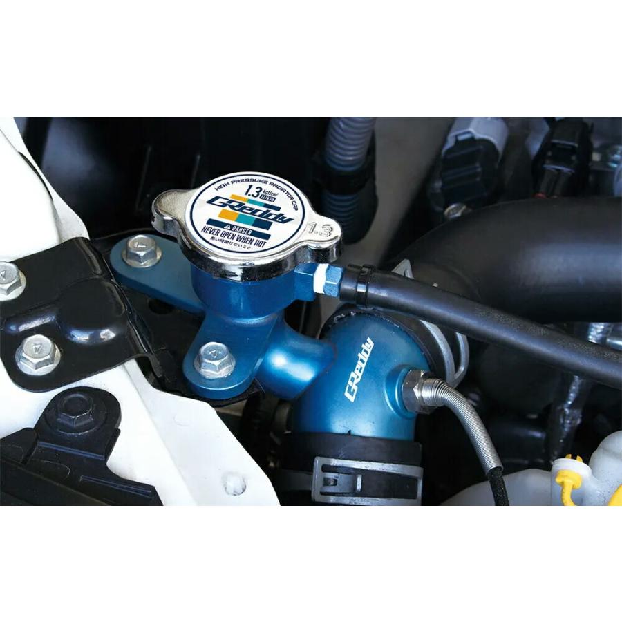 TRUST トラスト GReddy ウォーターテンプアダプター BRZ DBA-ZC6 2012