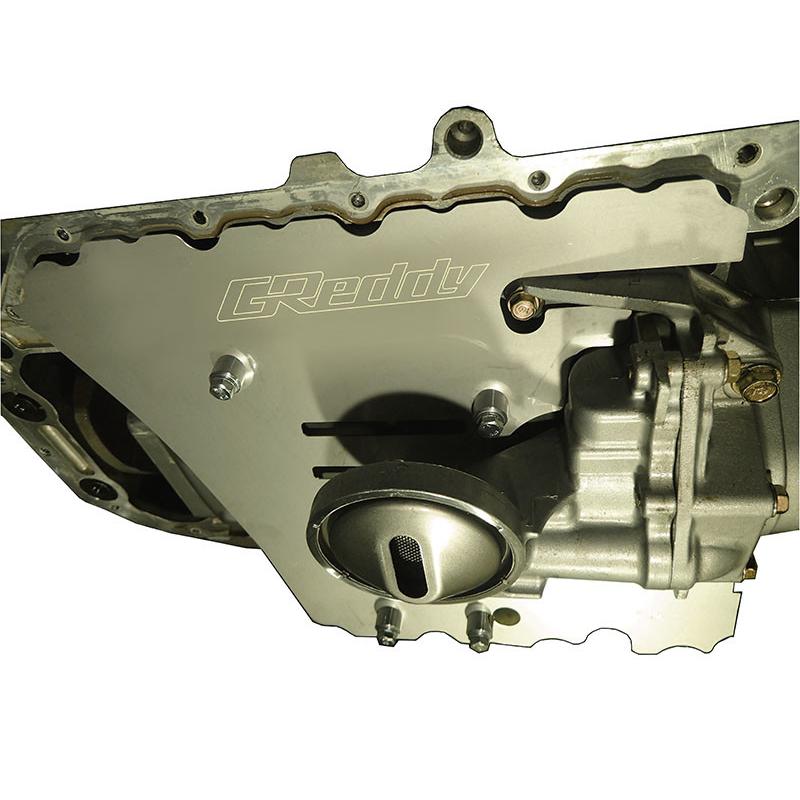 TRUST（トラスト） GReddy オイルパンバッフルプレート HONDA S2000