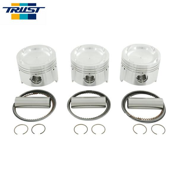今季注目 本日発送 trust-engine-0388 型番:trust-engine-0388