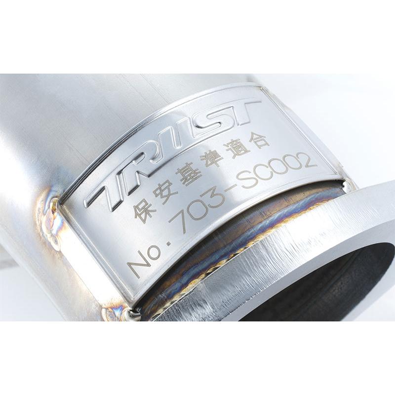 D2JAPAN CBA-VAB D-SU-20 ストリート D2JAPAN CBA-VAB D-SU-20 ストリート スバル WRX STI D2 RACING