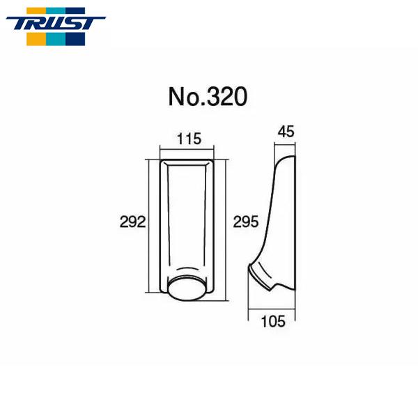 TRUST（トラスト） インタークーラー サイドタンク No.320 : オート