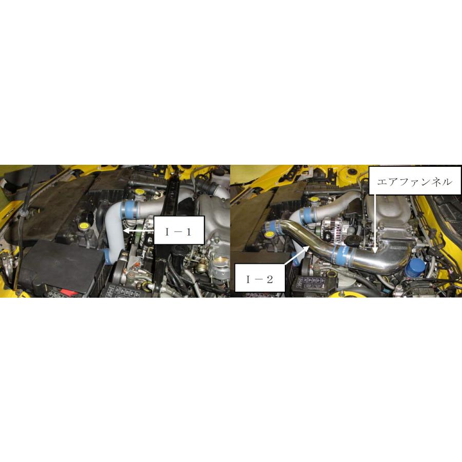 TRUST（トラスト） GReddy アルミインテークパイプセット RX-7 FD3S