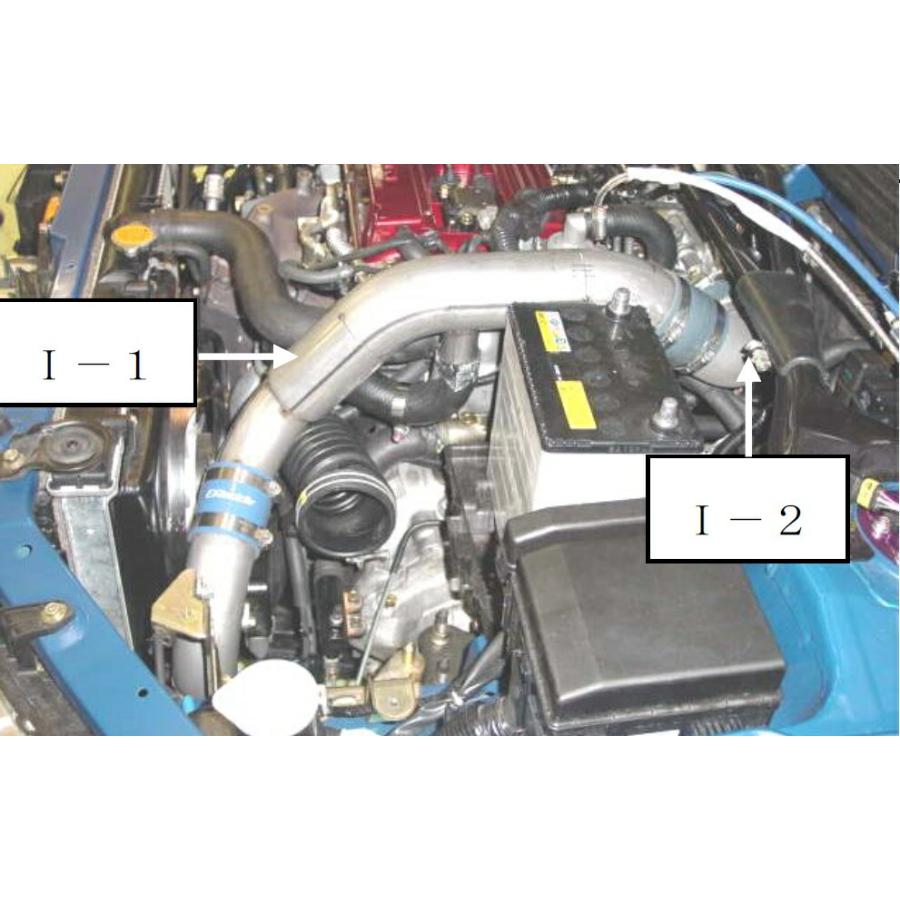 TRUST（トラスト） GReddy アルミインテークパイプセット ランサー