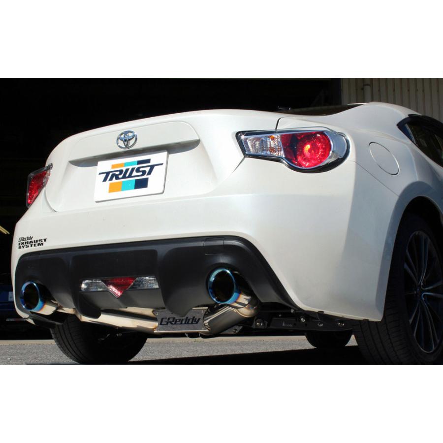 トラストGReddyコンフォートスポーツGTSver2 ZN6/ZC6用 TRUST（トラスト） TRUST GReddy コンフォートスポーツGTSver2
