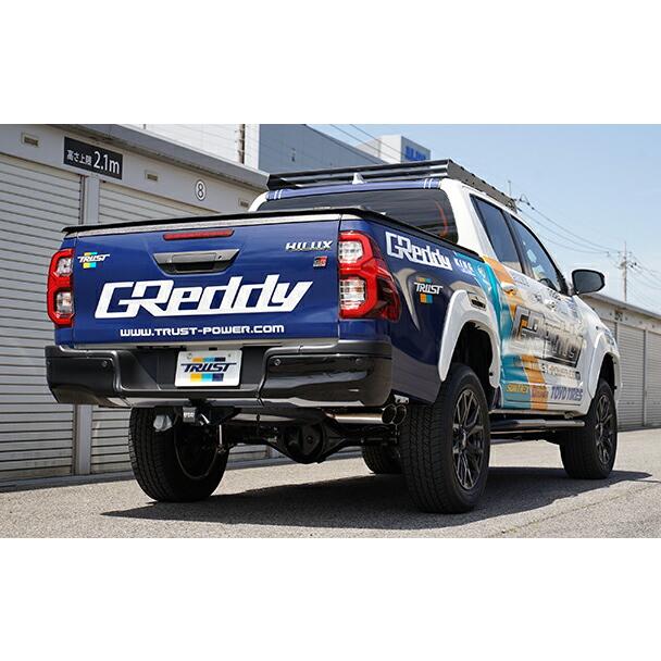 TRUST（トラスト） GReddy クロスエキゾースト S-STYLE マフラー