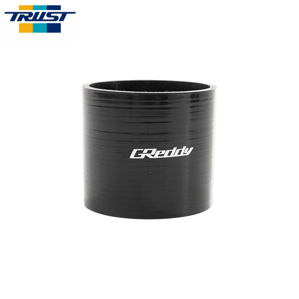 TRUST トラスト GReddy シリコンホース 100Φ 100mm 3PLY