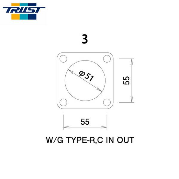 TRUST トラスト GReddy ウエストゲート用フランジ タイプR/C IN