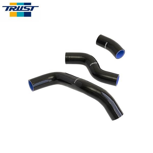 TRUST（トラスト） GReddy ラジエターホースキット GR86 ZN8 : オート 