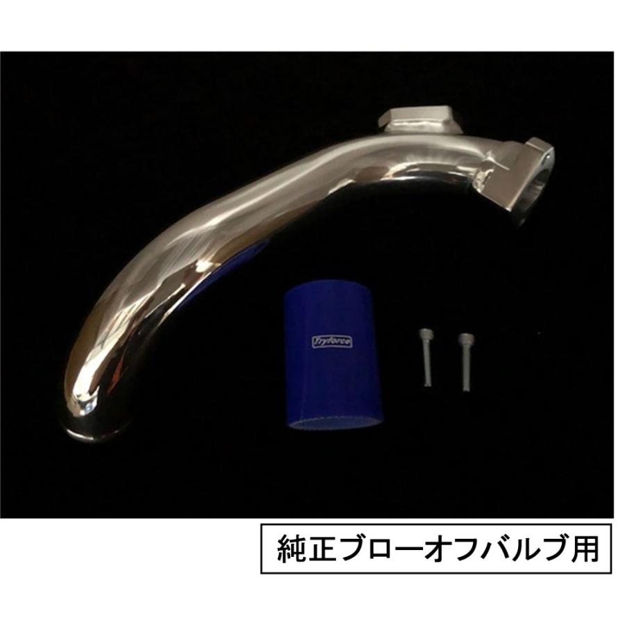 Tryforce トライフォースカンパニー ダイレクトインテークパイプ