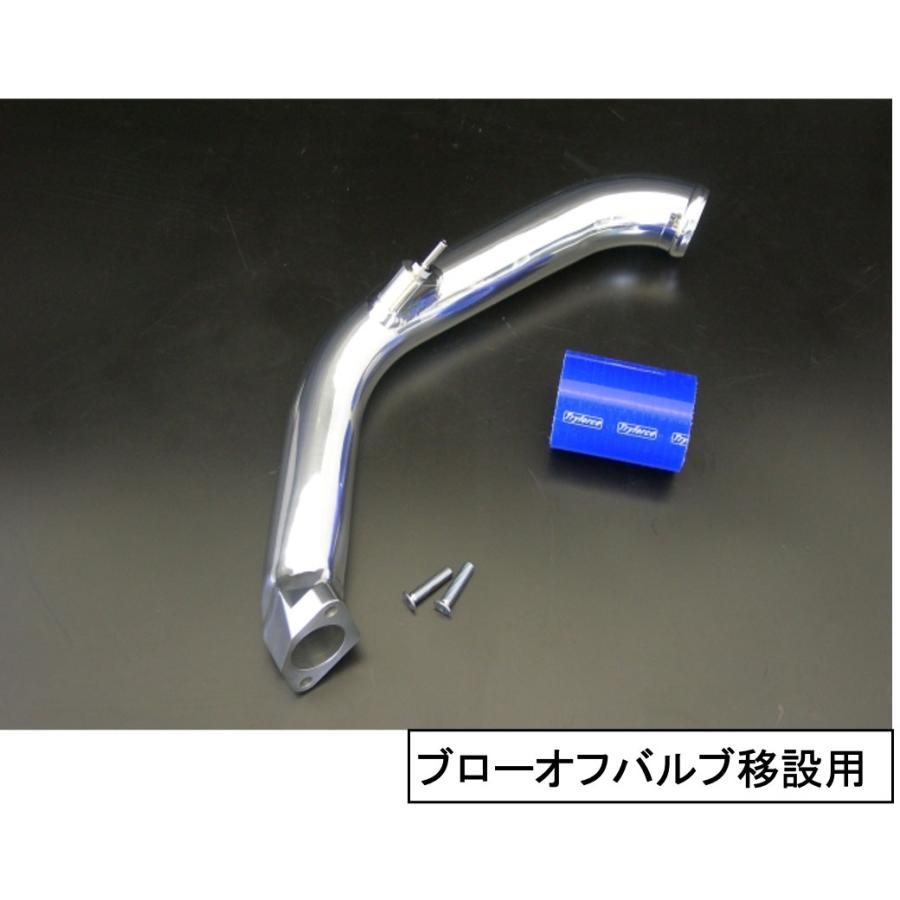 インテークパイプ、ブローオフバルブ Tryforce トライフォースカンパニー ダイレクトインテークパイプ