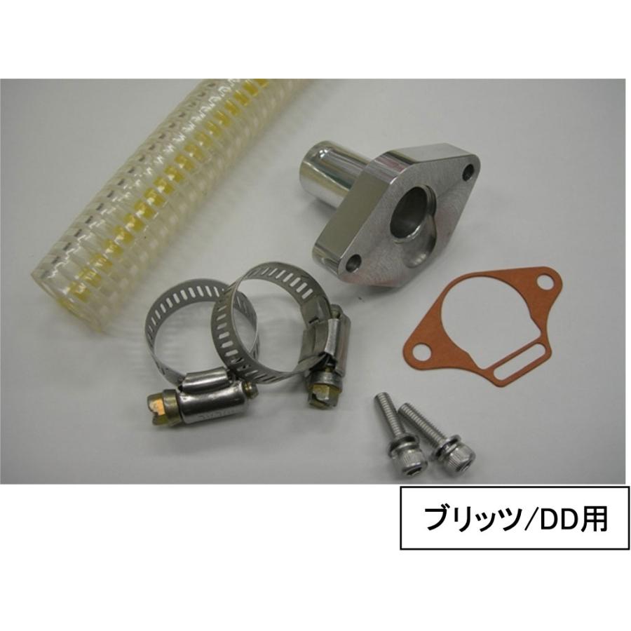 Tryforce トライフォースカンパニー ブローオフバルブリターン Tryforce トライフォースカンパニー ブローオフバルブリターン