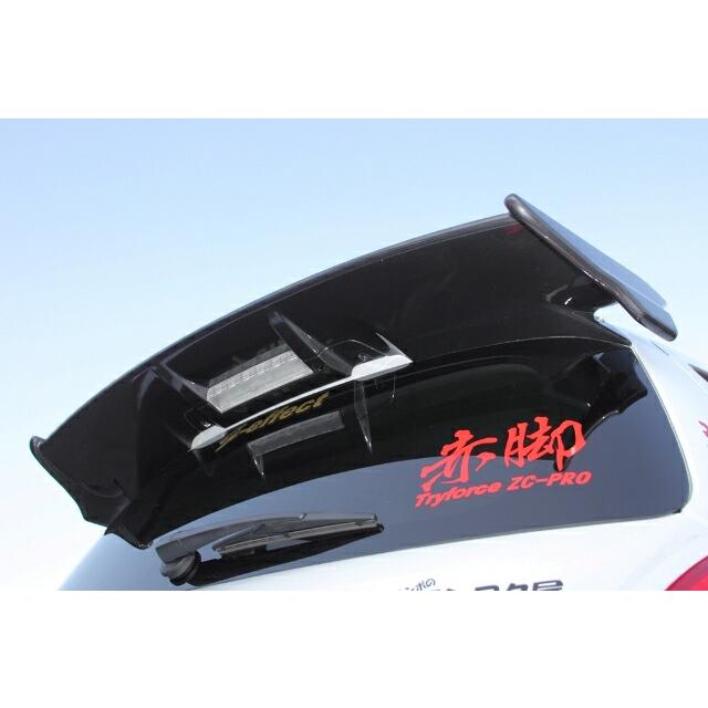 Tryforce トライフォースカンパニー リヤウイングスポイラーPRO Tryforce トライフォースカンパニー リヤウイングスポイラーPRO