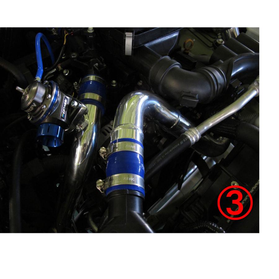 Tryforce トライフォースカンパニー インテークパイプセット45 