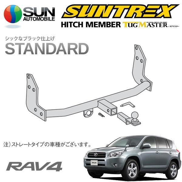 卓抜 RAV4用ヒッチメンバー タグマスター ACA31W STD econet.bi