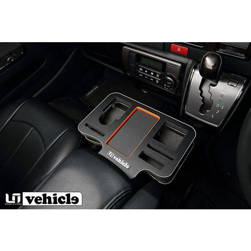 ハイエース スマホホルダー アームレスト ドリンクホルダー 他多数