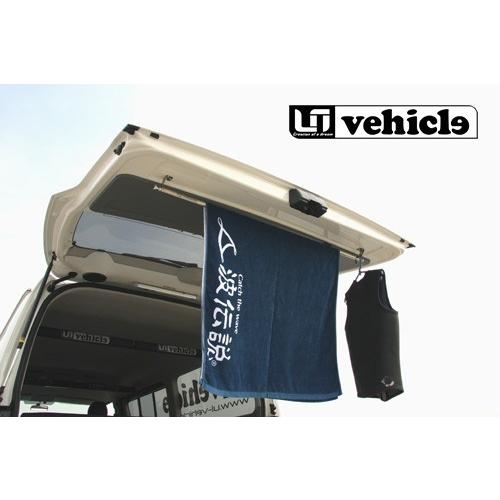 ハイエース  リアゲート用ハンガーレール 標準ボディ（S-GL,DX）用 （オールステンレス製）1型 〜 現行対応！ 【ユーアイビークル】 不明 リアゲート用ハンガーレール のパーツレビュー | ハイエースバン(jun77) | みんカラ