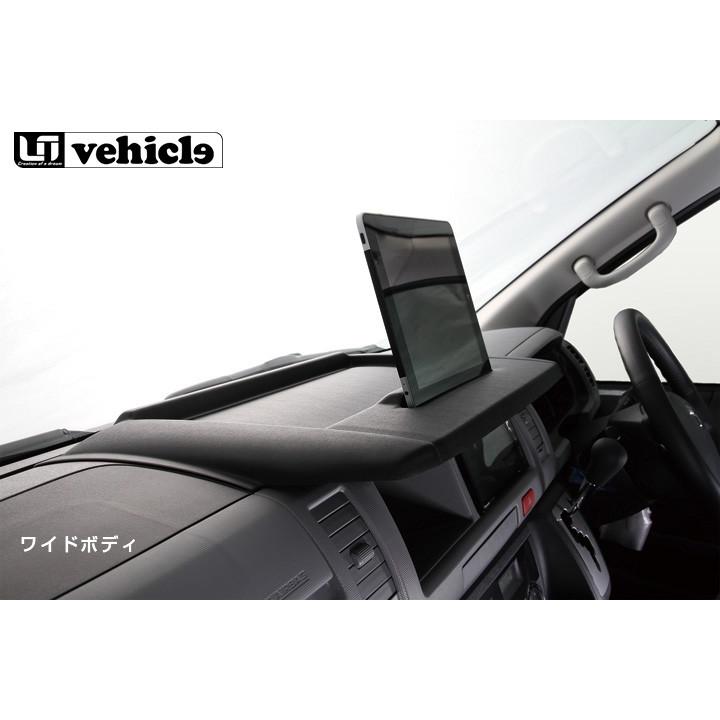UIvehicle トレイ付ナビモニターバイザーVer2 ハイエース 200系 標準 