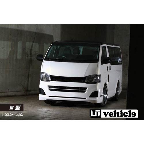 UIvehicle 【Forbito】 フロントリップスポイラー (FRP製、黒 