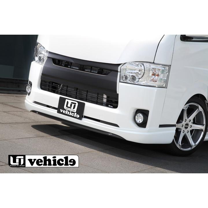 UIvehicle 【Forbito】 フロントリップスポイラー (FRP製、黒